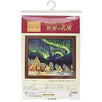 オリジナル　刺しゅう ブラザー工業 刺しゅうミシン糸 カントリー 40色セット 単色購入